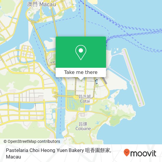 Pastelaria Choi Heong Yuen Bakery 咀香園餅家 map