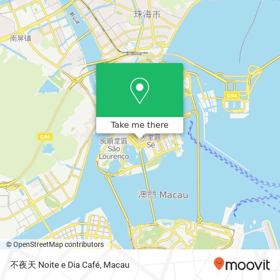 不夜天 Noite e Dia Café map