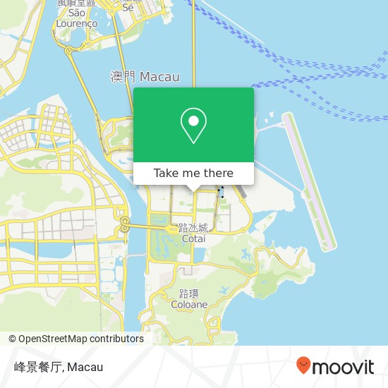 峰景餐厅, 氹仔 map