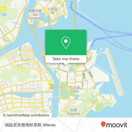 福臨居魚翅海鮮菜館, 告利雅施利華街 氹仔 map