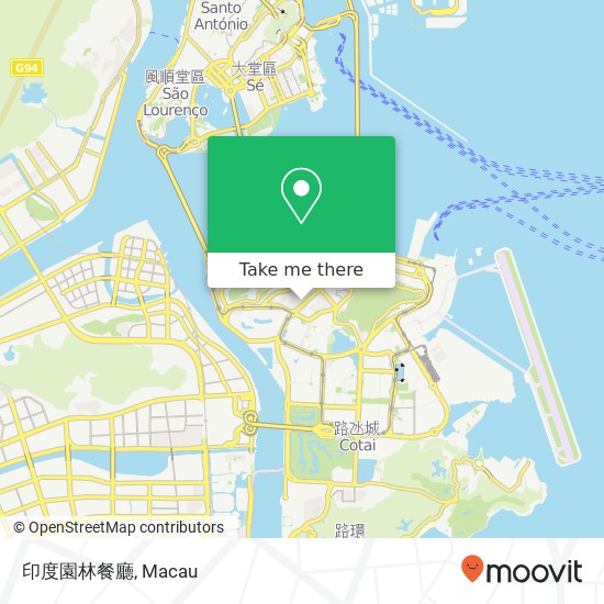 印度園林餐廳, 成都街 氹仔 map