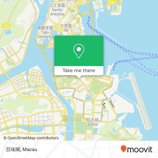 百味閣, 廣東大馬路 氹仔 map