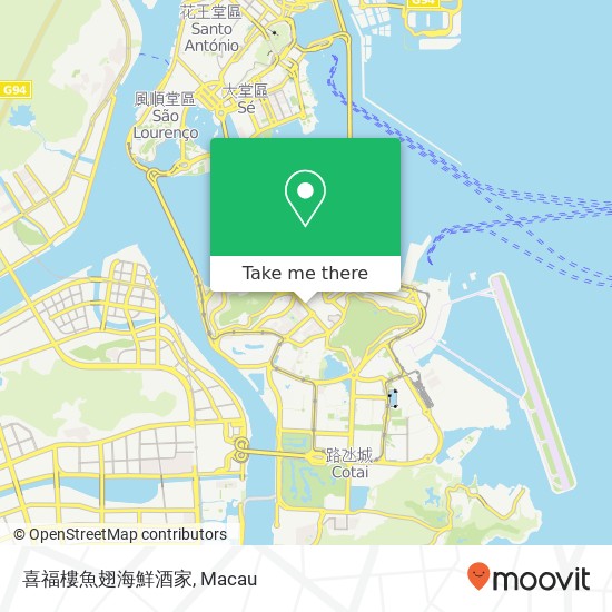 喜福樓魚翅海鮮酒家, 孫逸仙博士大馬路 氹仔 map