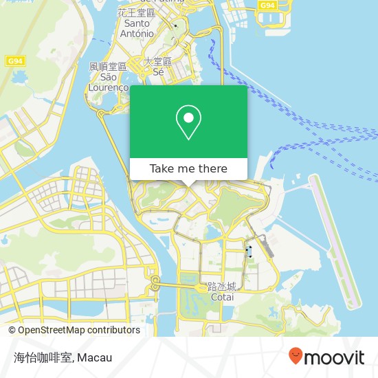 海怡咖啡室, 廣東大馬路 氹仔 map