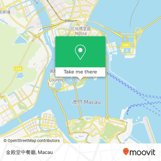 金殿堂中餐廳, 澳門 map