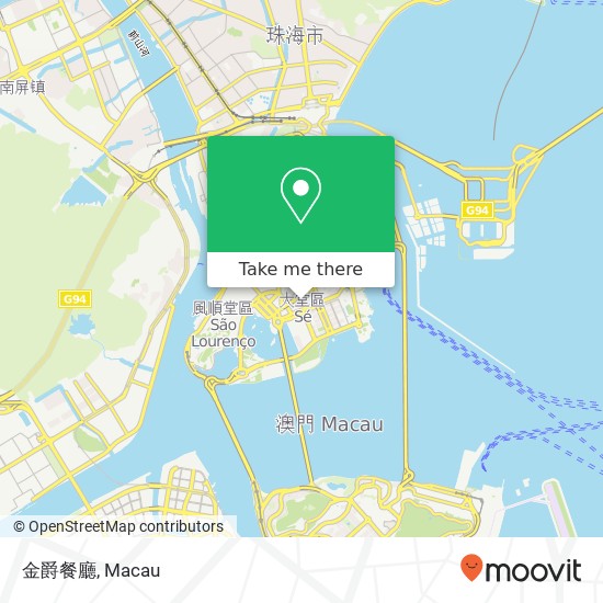 金爵餐廳, 北京街 澳門 map