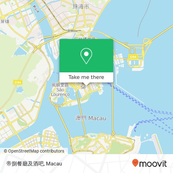 帝捌餐廳及酒吧, 聖德倫街 416 澳門 map