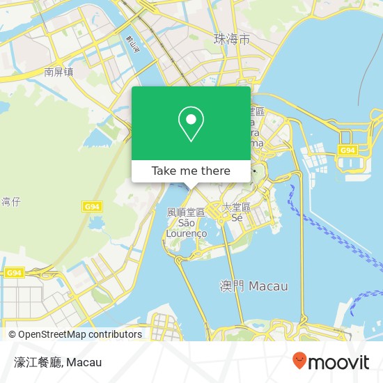 濠江餐廳, 道德巷 1 澳門 map