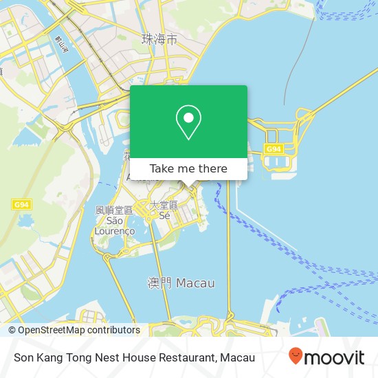 Son Kang Tong Nest House Restaurant, 高美士街 澳門 map