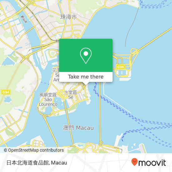 日本北海道食品館, 澳門 map