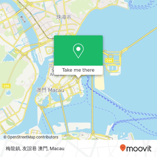 梅龍鎮, 友誼巷 澳門 map