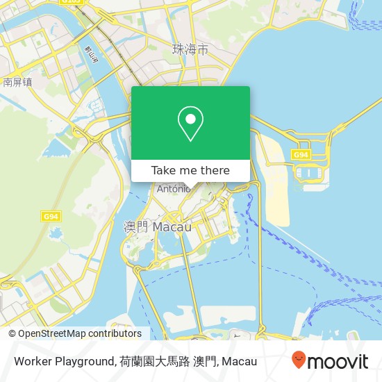 ​Worker Playground, 荷蘭園大馬路 澳門地圖