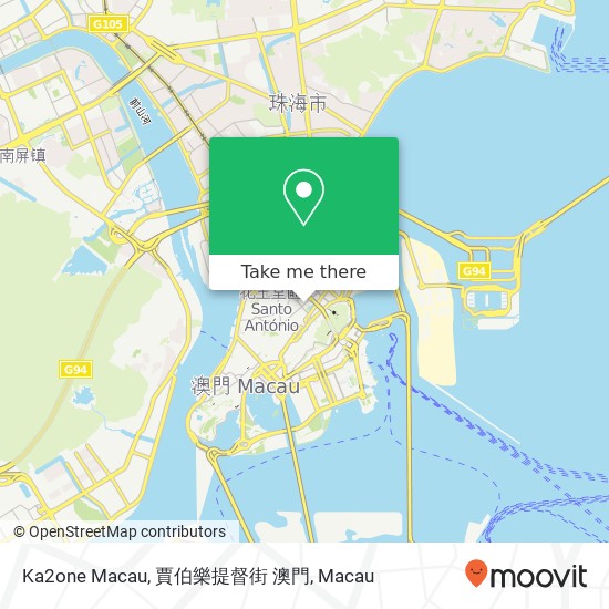 Ka2one Macau, 賈伯樂提督街 澳門 map