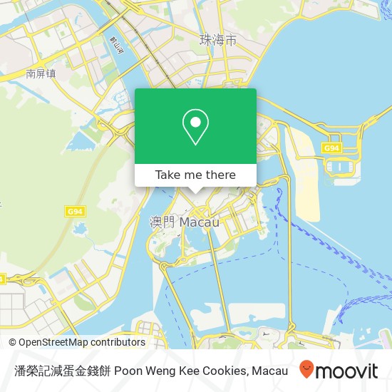 潘榮記減蛋金錢餅 Poon Weng Kee Cookies map