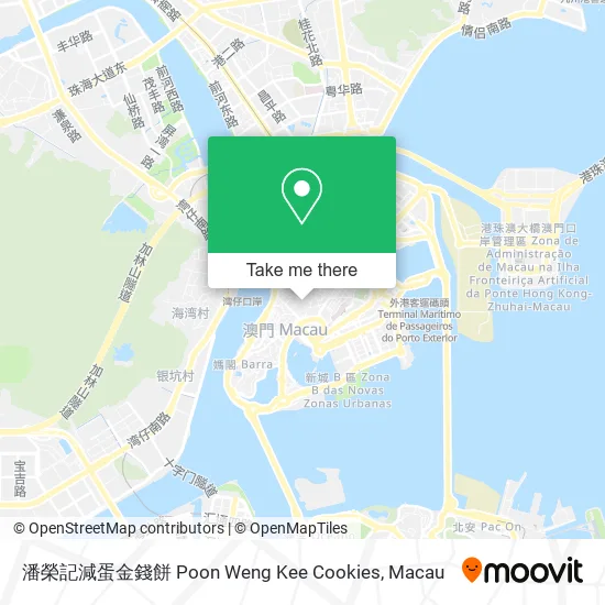 潘榮記減蛋金錢餅 Poon Weng Kee Cookies地圖