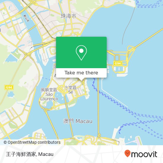 王子海鮮酒家 map