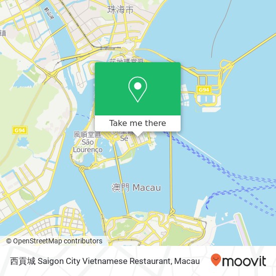 西貢城 Saigon City Vietnamese Restaurant map