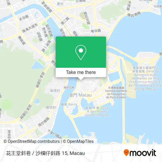 花王堂斜巷 / 沙欄仔斜路 15地圖