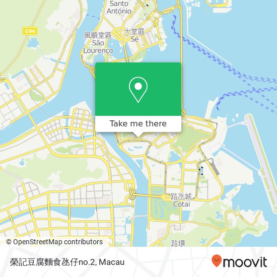 榮記豆腐麵食氹仔no.2, Guang Dong Da Ma Lu 73 Dang Zai map