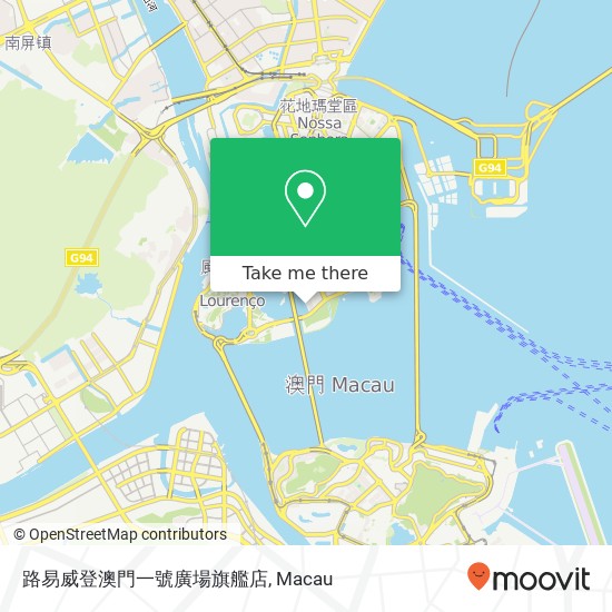 路易威登澳門一號廣場旗艦店, Sha Ge Si Da Ma Lu 162 Ao Men Ban Dao map