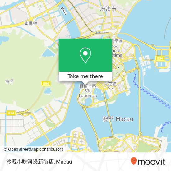 沙縣小吃河邊新街店, He Bian Xin Jie 14 Ao Men Ban Dao map