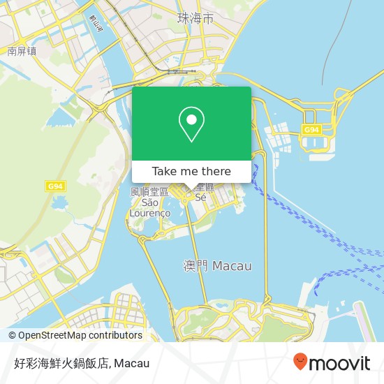 好彩海鮮火鍋飯店, Jia Luo Bu Da Ma Lu 104 Ao Men Ban Dao map