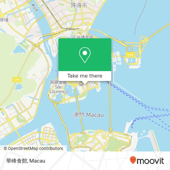 華峰食館, Fei Nan Di Jie 44 Ao Men Ban Dao map
