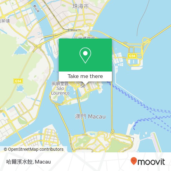 哈爾濱水餃, Sheng De Lun Jie 402 Ao Men Ban Dao map