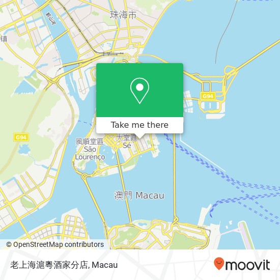 老上海滬粵酒家分店, Ma Ji Shi Zong Du Da Ma Lu 412 Ao Men Ban Dao map