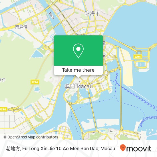 老地方, Fu Long Xin Jie 10 Ao Men Ban Dao map