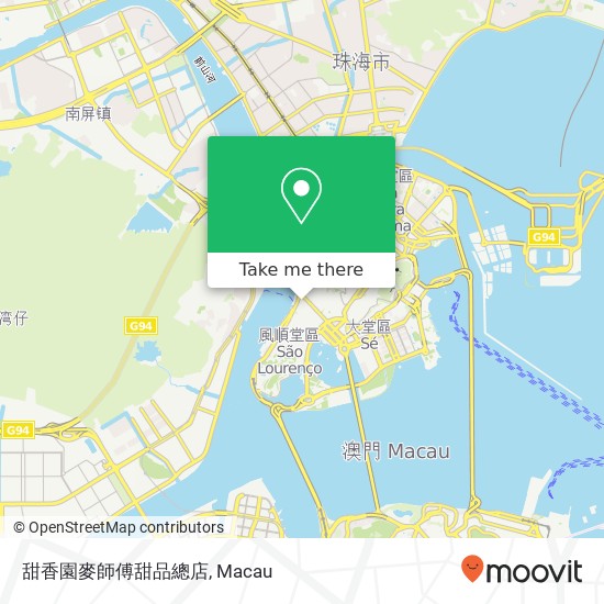 甜香園麥師傅甜品總店, Peng Lai Xin Xiang 5 Ao Men Ban Dao map