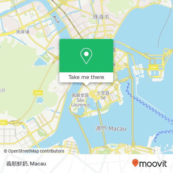義順鮮奶, Xin Ma Lu 381 Ao Men Ban Dao map