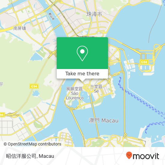 昭信洋服公司, Xin Ma Lu 208 Ao Men Ban Dao map