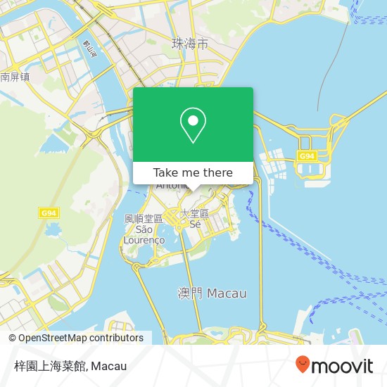 梓園上海菜館, De Sheng Ma Lu 2 Ao Men Ban Dao地圖