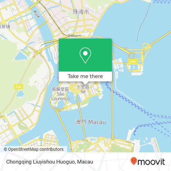 Chongqing Liuyishou Huoguo, Rua de Pequim 235 Ao Men Ban Dao map