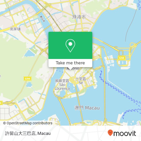 許留山大三巴店, Da San Ba Jie 38 Ao Men Ban Dao map