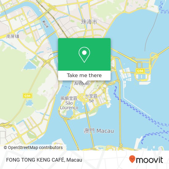 FONG TONG KENG CAFÉ, Estrada do Repouso Ao Men Ban Dao地圖