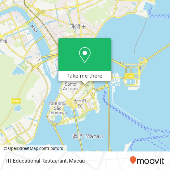 Ift Educational Restaurant, 高士德大馬路 澳門 map