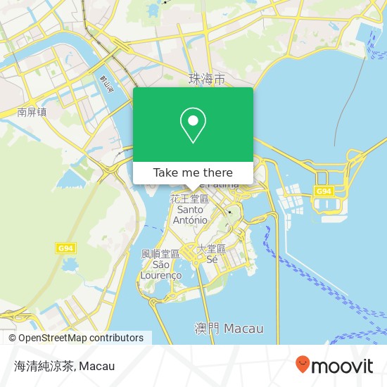 海清純涼茶, Xia Xie La Ti Du Da Ma Lu 58 Ao Men Ban Dao map