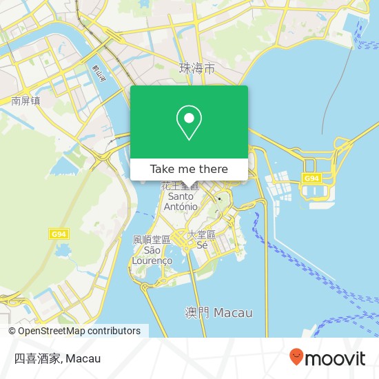 四喜酒家, Ke Li Wei La Jie 49 Ao Men Ban Dao map