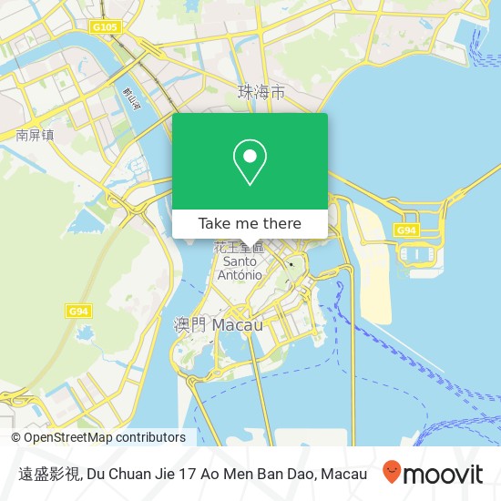 遠盛影視, Du Chuan Jie 17 Ao Men Ban Dao map