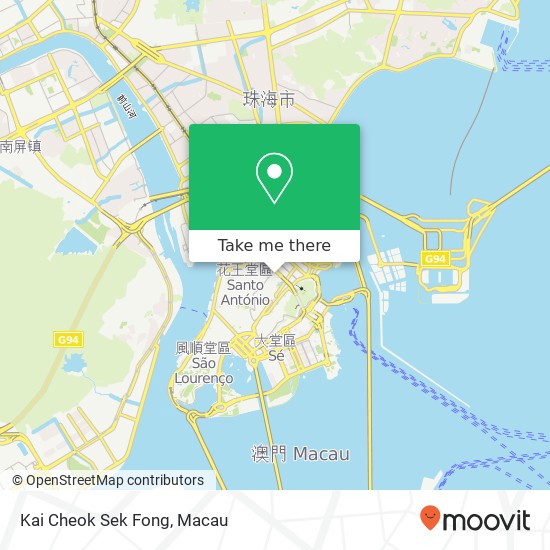 Kai Cheok Sek Fong, Rua de Pedro Coutinho 17 Ao Men Ban Dao map