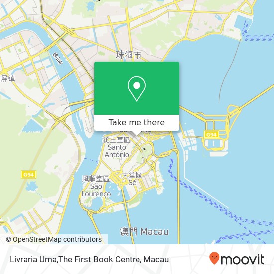 Livraria Uma,The First Book Centre map