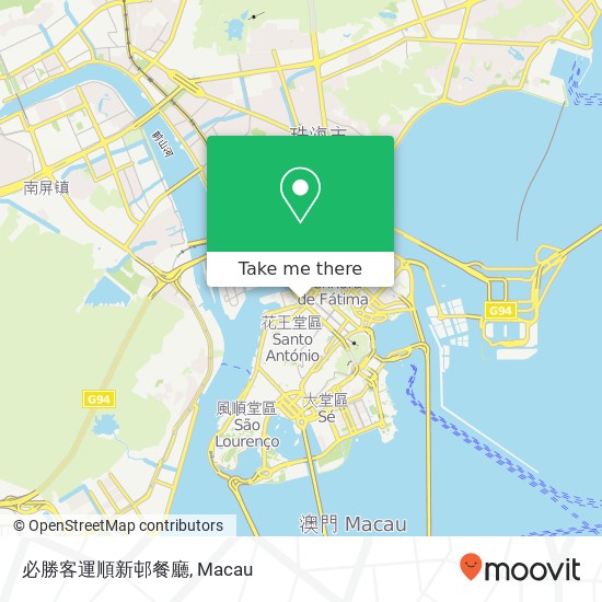 必勝客運順新邨餐廳, Sha Li Tou Nan Jie 113 Ao Men Ban Dao map