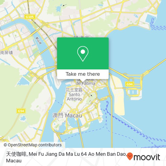天使咖啡, Mei Fu Jiang Da Ma Lu 64 Ao Men Ban Dao map