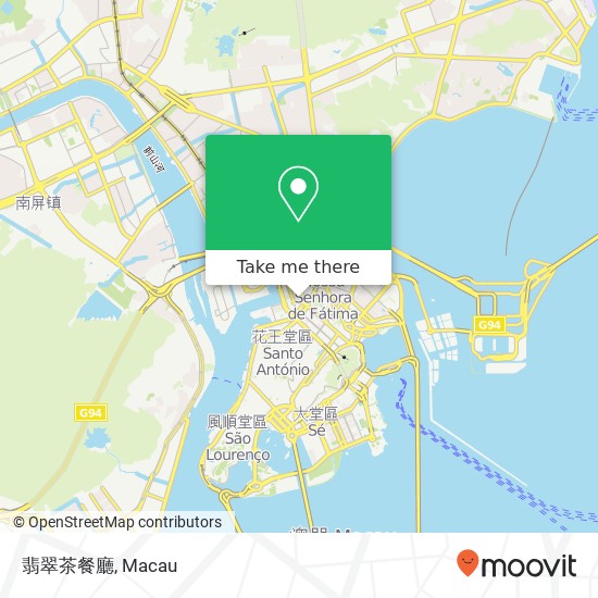 翡翠茶餐廳, Bi Ruo Han Jie 49 Ao Men Ban Dao map