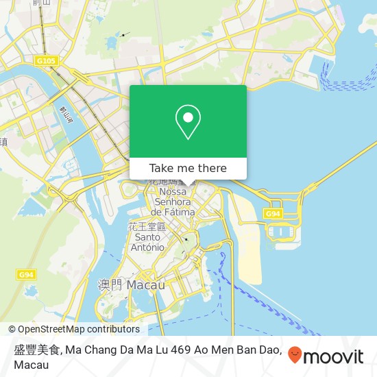 盛豐美食, Ma Chang Da Ma Lu 469 Ao Men Ban Dao map