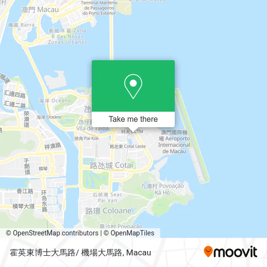 霍英東博士大馬路/ 機場大馬路地圖