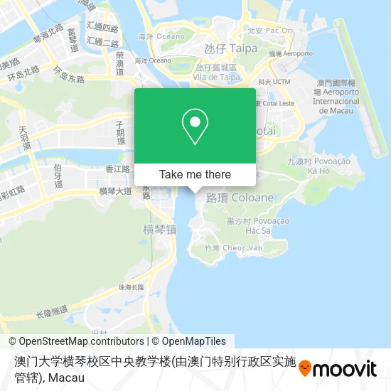 澳门大学横琴校区中央教学楼(由澳门特别行政区实施管辖)地圖