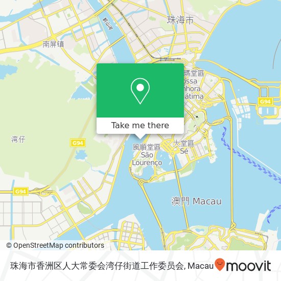 珠海市香洲区人大常委会湾仔街道工作委员会 map